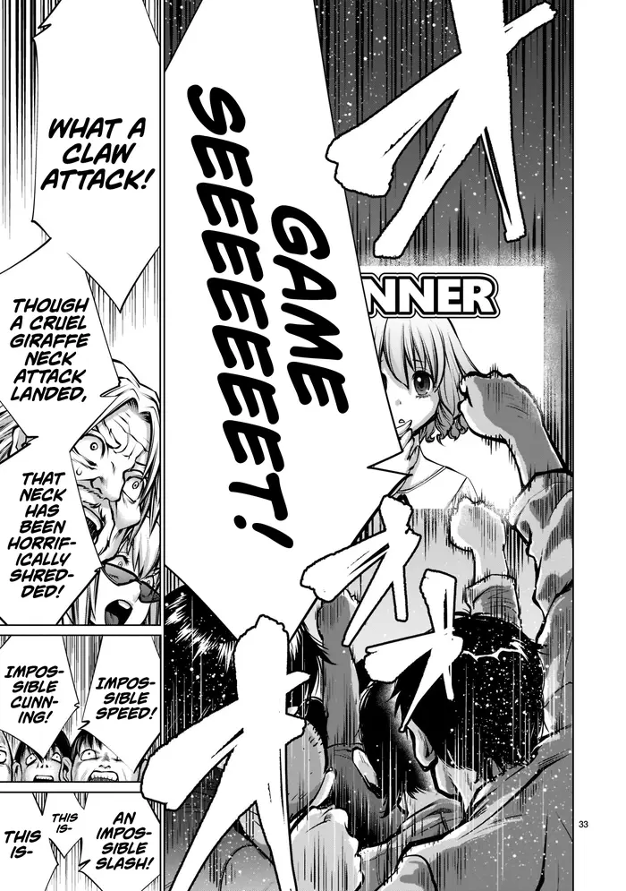 Killing Bites Chapter 93 image 29_optimized